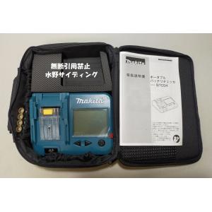 未使用 業務版 非売品 マキタ ポータブルバッテリチェッカ BTC04 9.6V〜14.4V・18V・24V・36V対応｜mizuno86272000