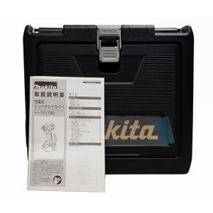 未使用 20周年記念限定カラー マキタ 18V インパクト TD173D用収納ケース