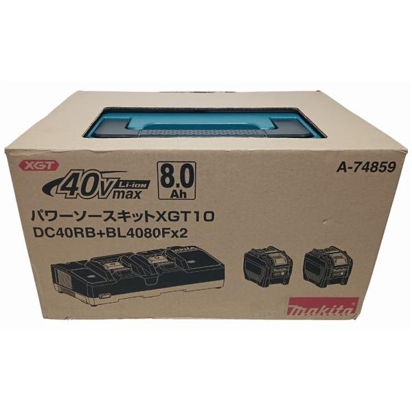 未使用 マキタ マックパック タイプ3 A-60523 インナートレー付 XGT10用