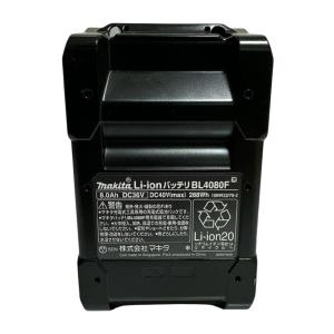 未使用 マキタ リチウムイオンバッテリ 40V...の詳細画像3