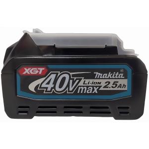 未使用 マキタ 40V 2.5Ah バッテリ ...の詳細画像1