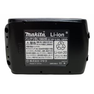 未使用品 マキタ 18V 純正品 バッテリー ...の詳細画像5