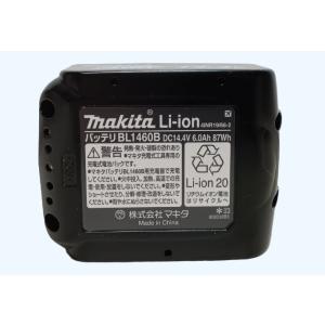 未使用 純正化粧箱付 マキタ 14.4V 6....の詳細画像3