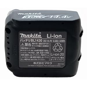 未使用品 純正化粧箱付 マキタ 14.4V バ...の詳細画像4