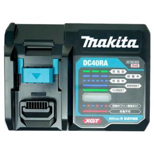 未使用 マキタ 40V用 急速充電器 DC40...の詳細画像2