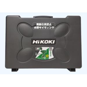 HiKOKI（ハイコーキ） 純正 WR36DA ケースのみ 36V 充電式インパクト