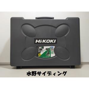 未使用 収納ケースのみ HiKOKI 36Vインパクトレンチ WR36DD(2XPS)用｜mizuno86272000