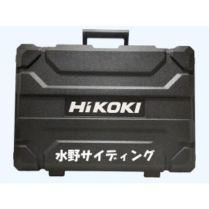未使用 HIKOKI コードレスセーバソー36...の詳細画像1