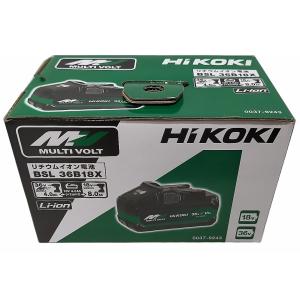 未使用 純正化粧箱付き HiKOKI 大容量 ...の詳細画像1