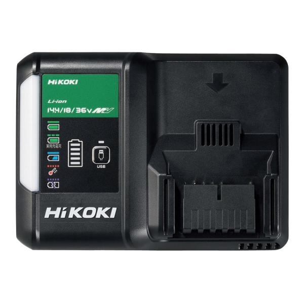 未使用 HIKOKI  14.4V〜18V マルチボルト対応 36V 急速充電器 UC18YDL2