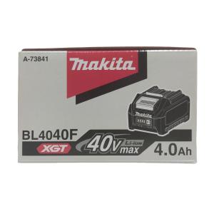 マキタ (マキタ) 40Vmax 8.0Ah リチウムイオンバッテリー マキタ (マキタ) 40Vmax 8.0Ah リチウムイオンバッテリー