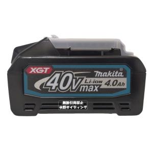 未使用 マキタ パワーソースキット XGT10 A-74859 : 水野 未使用 マキタ パワーソースキット XGT10 A-74859 : 水野