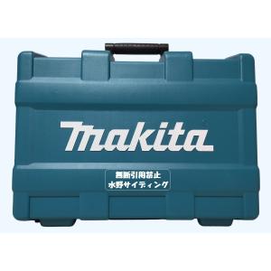 未使用 収納ケースのみ マキタ 18V 充電式インパクトレンチ TW1001DRGX用｜mizuno86272000