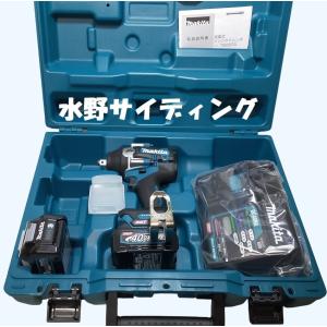 マキタ（makita） 【正規店】マキタ 充電式インパクトレンチ TW004GRDX