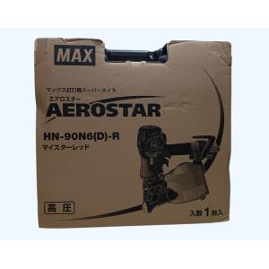 未使用 MAX 高圧釘打機 HN-90N6(D)-Rの詳細画像4