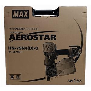 未使用 MAX 高圧釘打機 HN-75N4(D...の詳細画像4
