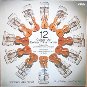 中古LPレコードDavid Funck Suite in D-Dur