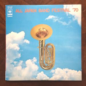 中古LPレコード【 モーツァルト／ピアノ協奏曲 第20番 ニ短調 KV 466