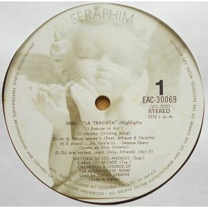 中古LPレコード【ヴェルディ/歌劇“椿姫”ハイ...の詳細画像2
