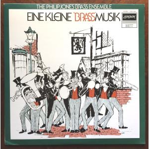 新品 】 宇宙ネコ子 / 日の当たる場所にきてよ アナログLP レコード