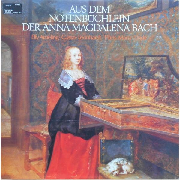 中古LPレコード【アンナ・マグダレーナ・バッハの音楽手帳　バッハ／ポロネーズ ト短調 他、エリー・ア...