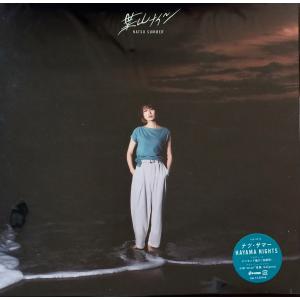 新品 】坂本龍一 / 12 （数量限定盤）/ アナログ 2LP レコード