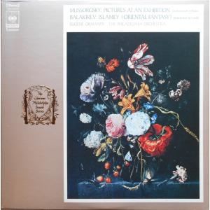 新品 】 宇宙ネコ子 / 日の当たる場所にきてよ アナログLP レコード