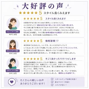 ヨガパンツ ヨガウェア ストレッチパンツ スポ...の詳細画像4