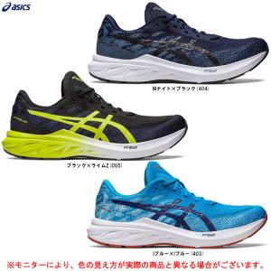 ASICS（アシックス）ダイナブラスト 3 DYNABLAST 3（1011B460）ランニングシューズ マラソン ジョギング スポーツ トレーニング 靴 男性用 メンズ｜mizushimasports