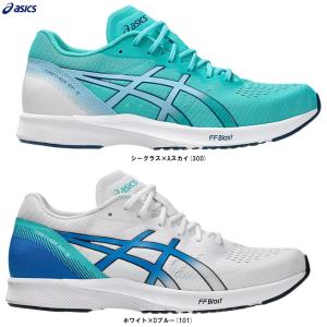 ASICS アシックス ターサーRP3 TARTHER RP 3 メンズ ランニング