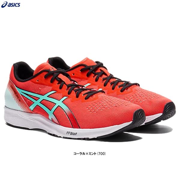 ASICS（アシックス）ターサー RP 3 ワイド TARTHER RP 3 WIDE（1011B4...