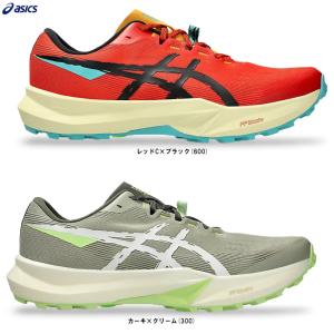 ASICS（アシックス） FUJISPEED4 フジスピード4 1013A179 トレイル