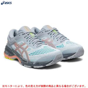 ASICS（アシックス）GEL-KAYANO 26 LS ゲルカヤノ26 LITE-SHOW（1012A536）ランニング マラソン トレーニング スニーカー 軽量 レディース