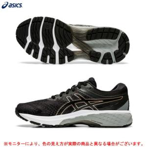 ASICSGT-2000 8 ランニングシューズランニング ジョギング トレーニング スタビリティモデル ワイド レディース