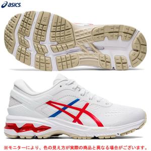 ASICS（アシックス）ゲルカヤノ26 GEL-KAYANO 26（1012A654）ランニング マラソン ジョギング シューズ レディース