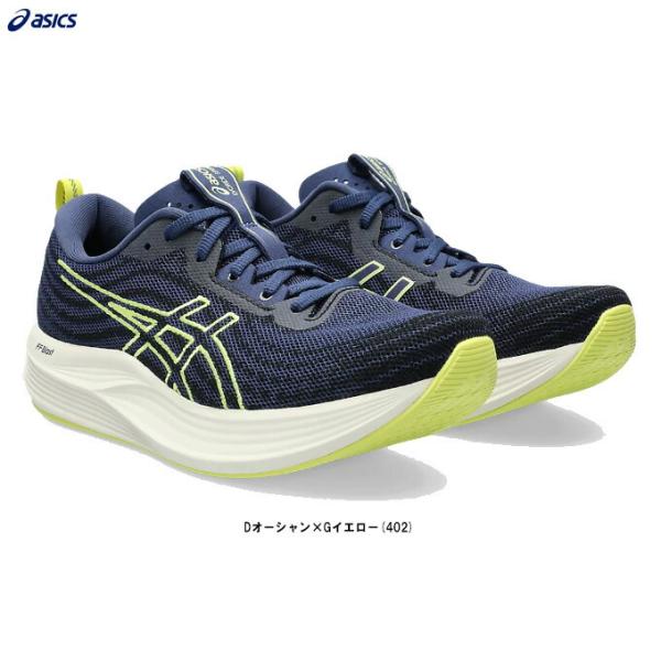 ASICS（アシックス）EvoRide SPEED WIDE エヴォライド スピード ワイド（101...