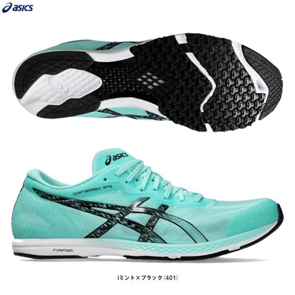 ASICS（アシックス）ソーティーマジックRP6（1013A098）ランニングシューズ マラソン ジ...