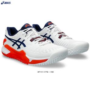 ASICS （アシックス） GEL-RESOLUTION 9 OC ゲルソリューション 9 OC （1041A377） スポーツ テニス オムニクレーコート用 テニスシューズ 靴 メンズの商品画像