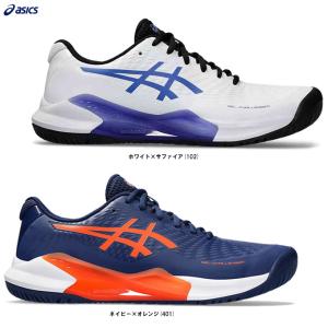 ASICS（アシックス）GEL-CHALLENGER 14 ゲルチャレンジャー 14（1041A405）スポーツ テニス オールコート用 ハードコート用 テニスシューズ 靴 メンズ｜mizushimasports