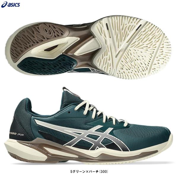 【29.0cmのみ】ASICS（アシックス）SOLUTION SPEED FF 3 ソリューション ...