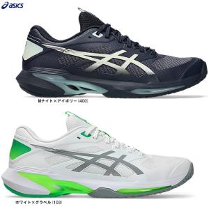 ASICS（アシックス） テニスシューズ メンズ SOLUTION SPEED FF 4 OC