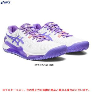 ASICS（アシックス）GEL-RESOLUTION 9 ゲルレゾリューション 9（1042A208）スポーツ テニス オールコート用 テニスシューズ 靴 レディース｜mizushimasports