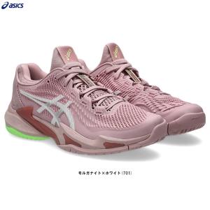 【シイヤ】アシックステニスシューズ(Super feet 付き) ASICS（アシックス） テニスシューズ メンズ ソリューションスイフト