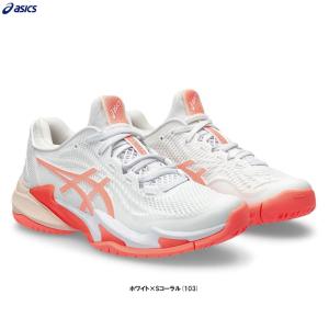 アシックス　テニスシューズ　オールコート用 ASICS アシックス（ASICS）（レディース）オールコート用 テニス