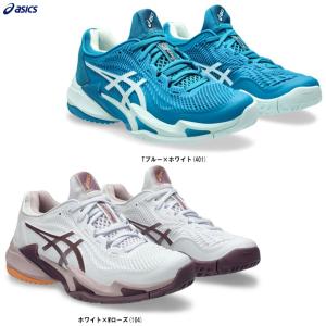 新品Asics COURT FF 3 W(オールコート)レディーステニスシューズ アシックス テニス シューズ コートff3 レディース」の人気商品