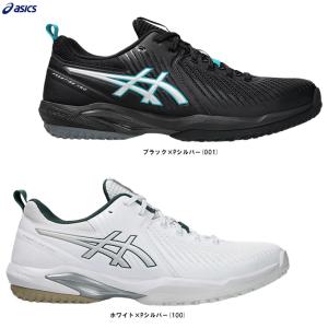 ASICS（アシックス） 【アシックス】SOLUTION SPEED FF2 OC