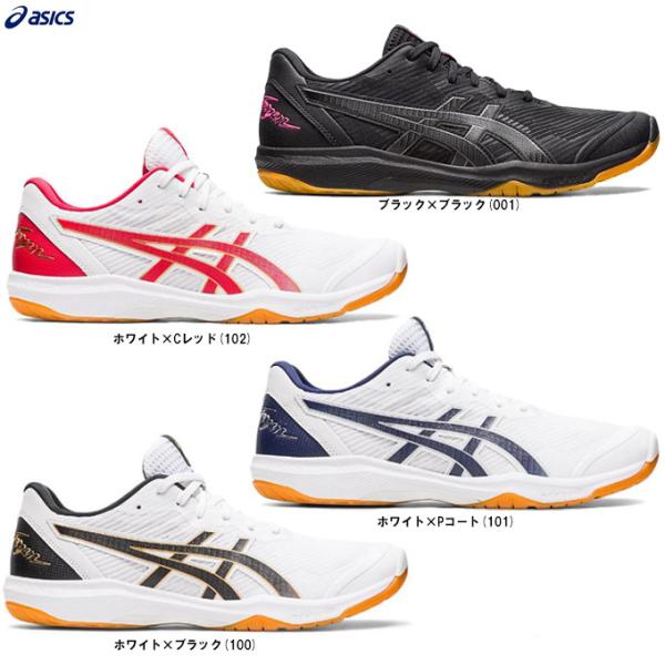 ASICS (アシックス）ROTE JAPAN LYTE FF 3 ローテジャパンライトFF3（10...