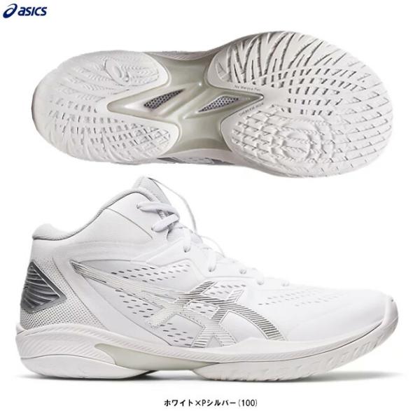 ASICS（アシックス）GELHOOP V15 EXTRA WIDE（1063A062）バスケットボ...