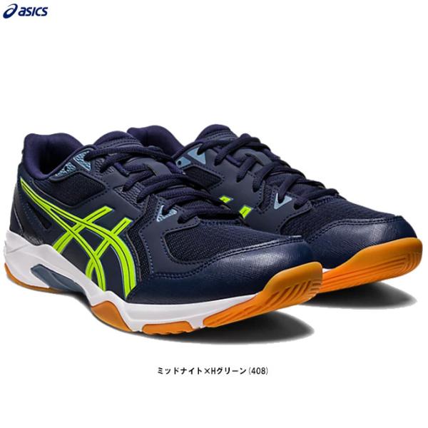 ASICS（アシックス）ゲルロケット10 GEL-ROCKET 10（1073A047）バレーボール...