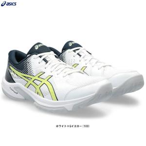 ASICS（アシックス）BEYOND FF ビヨンド FF（1073A057）ハンドボールシューズ スポーツ インドア スニーカー 靴 男女兼用 ユニセックス｜mizushimasports